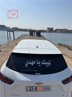 شيفروليه بليزر